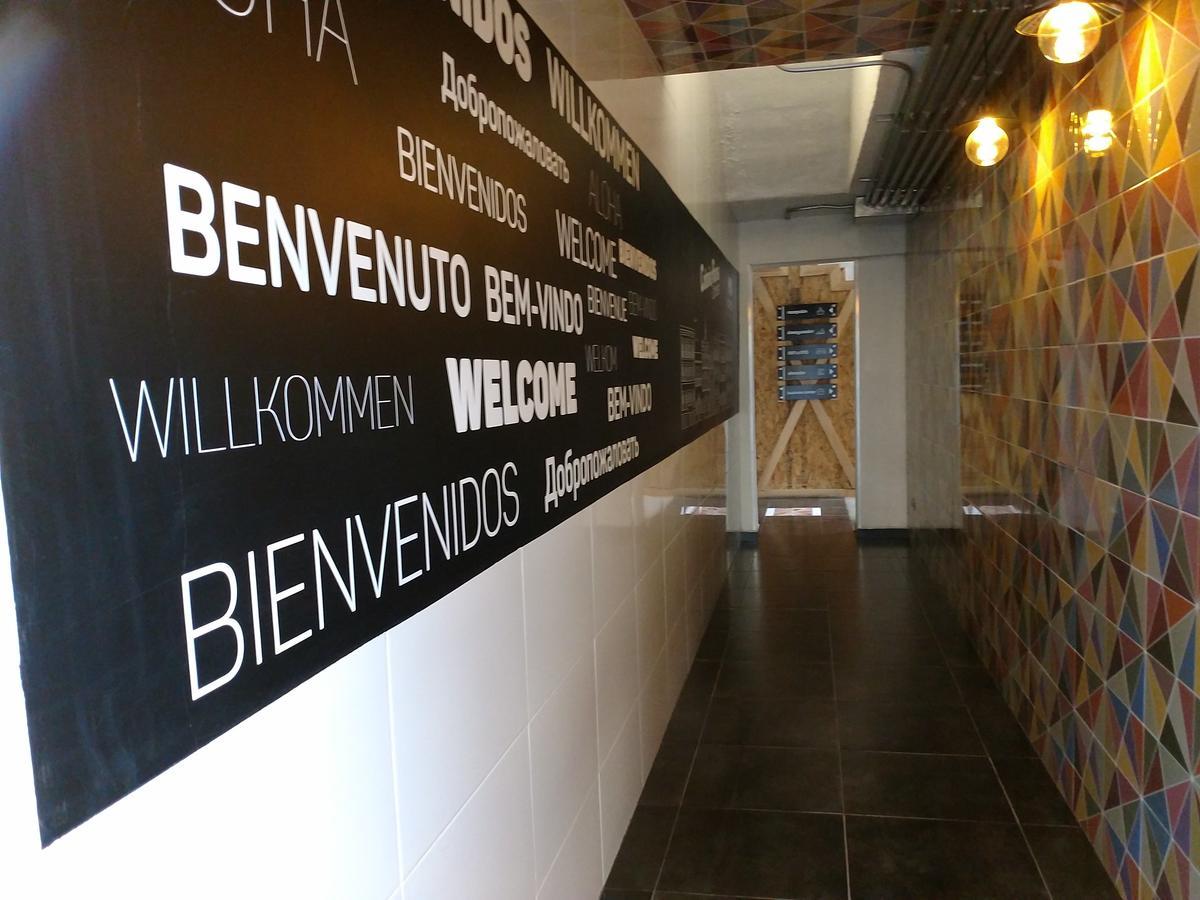 Hotel Mx Mas Roma Mexico City Exterior photo